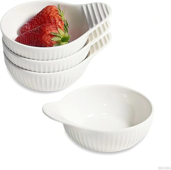 Porcelain Sauce Bowls with Handle, White, 4 oz / 4 Inch, Microwave Dishwasher Oven Safe, Small Ceramic Serving Bowls for Dipping Snacks Condiments Dessert, Set of 4
