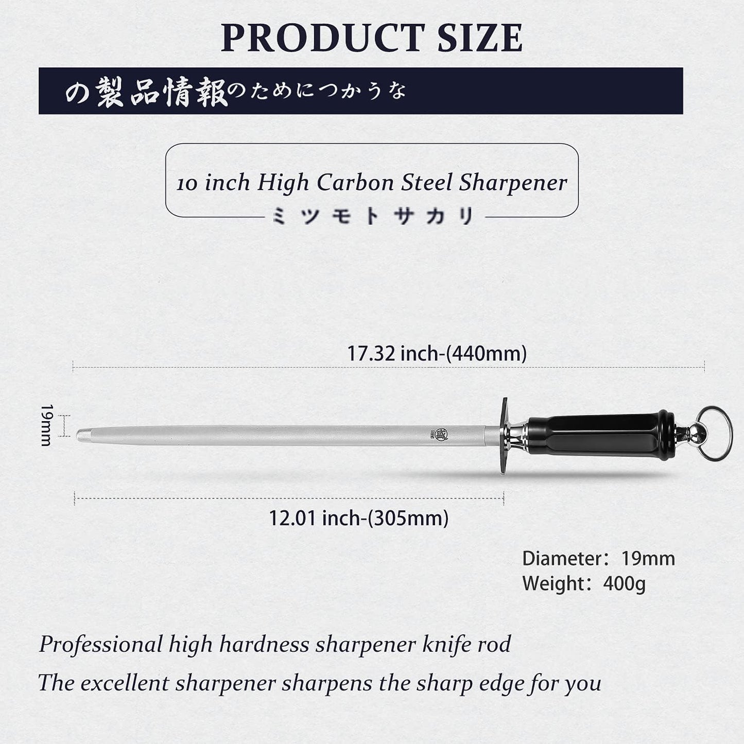 MITSUMOTO SAKARI 12 inch Japanese Honing Steel - Flat Diamond Knife Sharpening Rod, Professional High Carbon Sharpener with ABS Handle & Powerful Magnet
