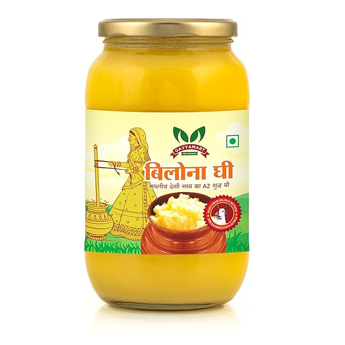 Gavyamart Vedic Bilona Cow Ghee ,Grassfed Ghee – Pasture Raised, Hand Crafted Clarified Butter Made Using Traditional Bilona Method Desi Ghee Jar 500ML (16 flOz)