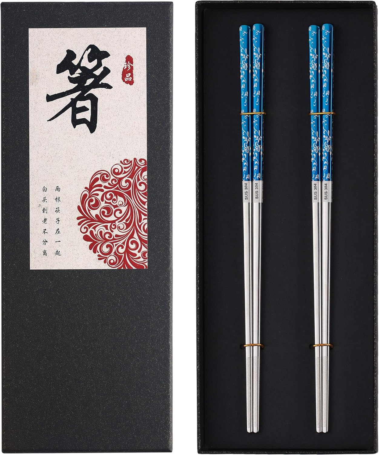 Titanium Plated Chopstick Stainless Steel Chopsticks Metal Chopsticks Reusable Dishwasher safe Premium Laser Engraved Chop Sticks for Eating 2 Pairs Gift Set Blue Silver