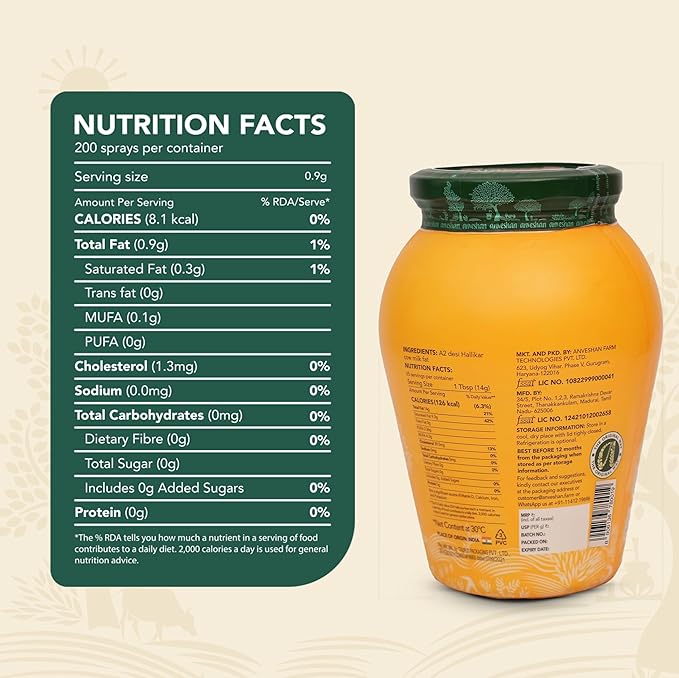 Anveshan Cow Ghee 1 Litre | Gut friendly | Keto friendly | High smoke point | Sustainably sourced | Casein free | Clarified Butter | Grass-Fed | Pasture-Raised